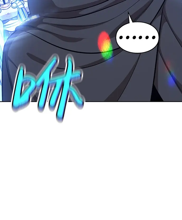 漫画《99强化木棍》[第3话] 1vs3000000第119张图