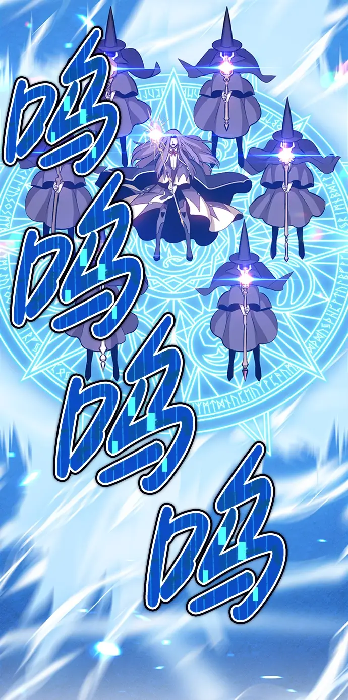 漫画《99强化木棍》[第3话] 1vs3000000第160张图