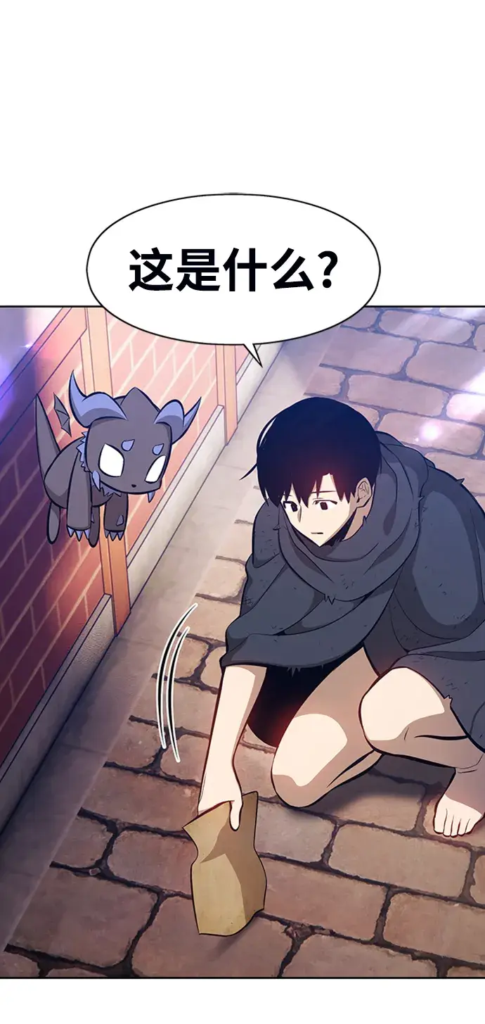 漫画《99强化木棍》[第3话] 1vs3000000第22张图