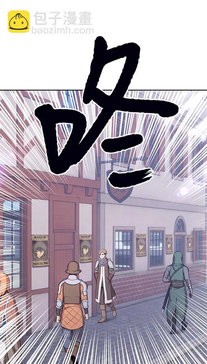 漫画《99强化木棍》[第3话] 1vs3000000第28张图
