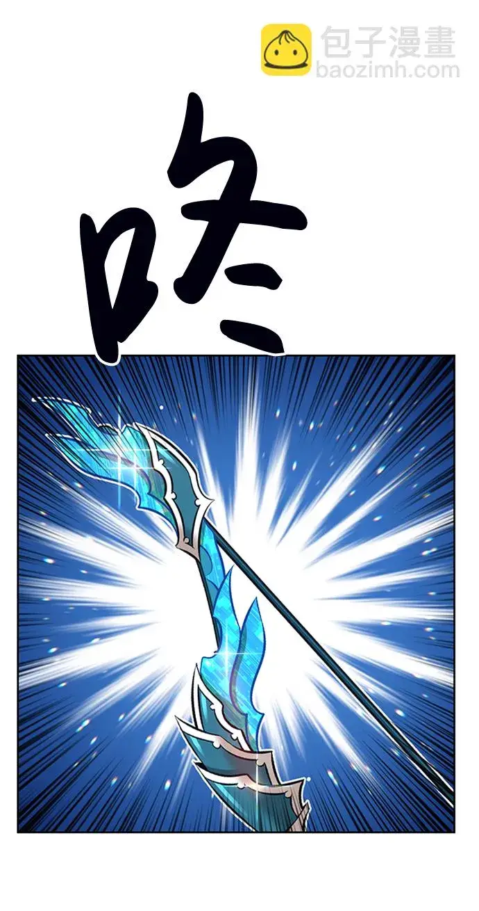 漫画《99强化木棍》[第3话] 1vs3000000第55张图