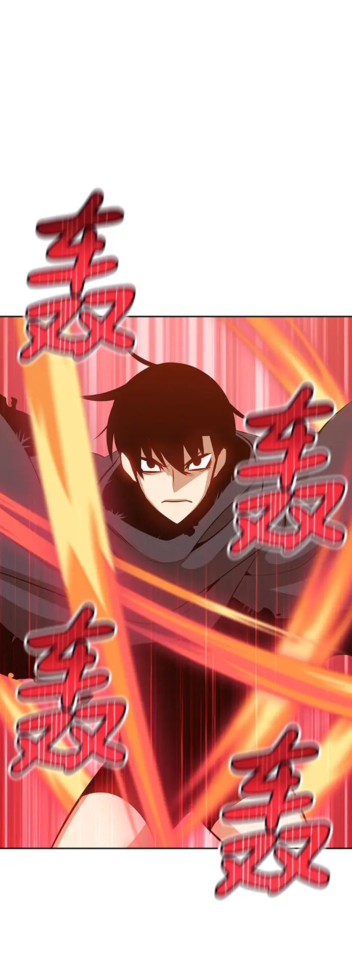 漫画《99强化木棍》[第4话] 这个游戏有尽头吗？第100张图