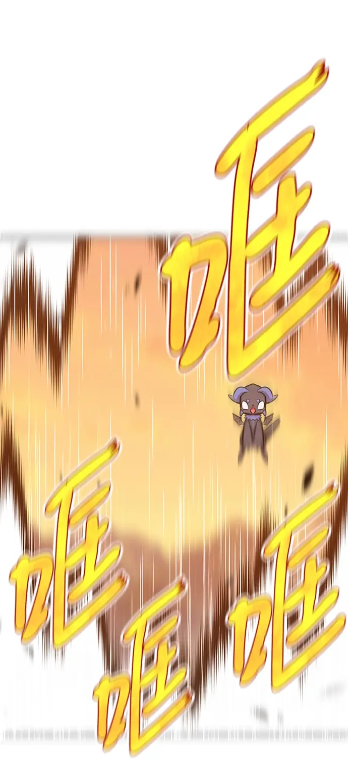 漫画《99强化木棍》[第4话] 这个游戏有尽头吗？第103张图
