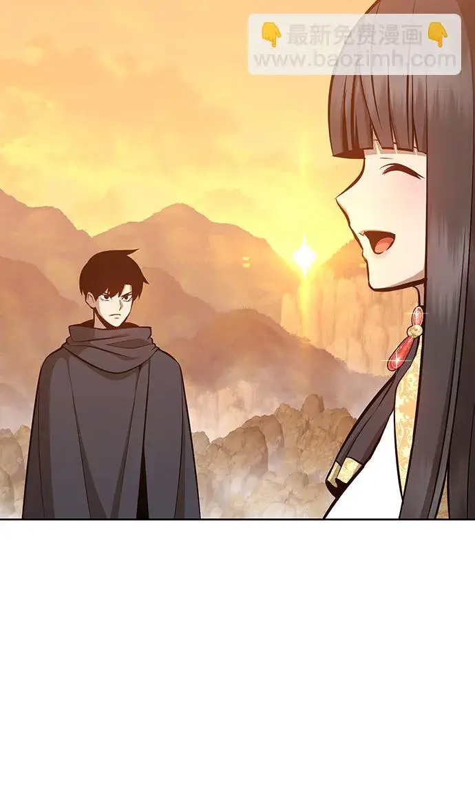 漫画《99强化木棍》[第4话] 这个游戏有尽头吗？第26张图