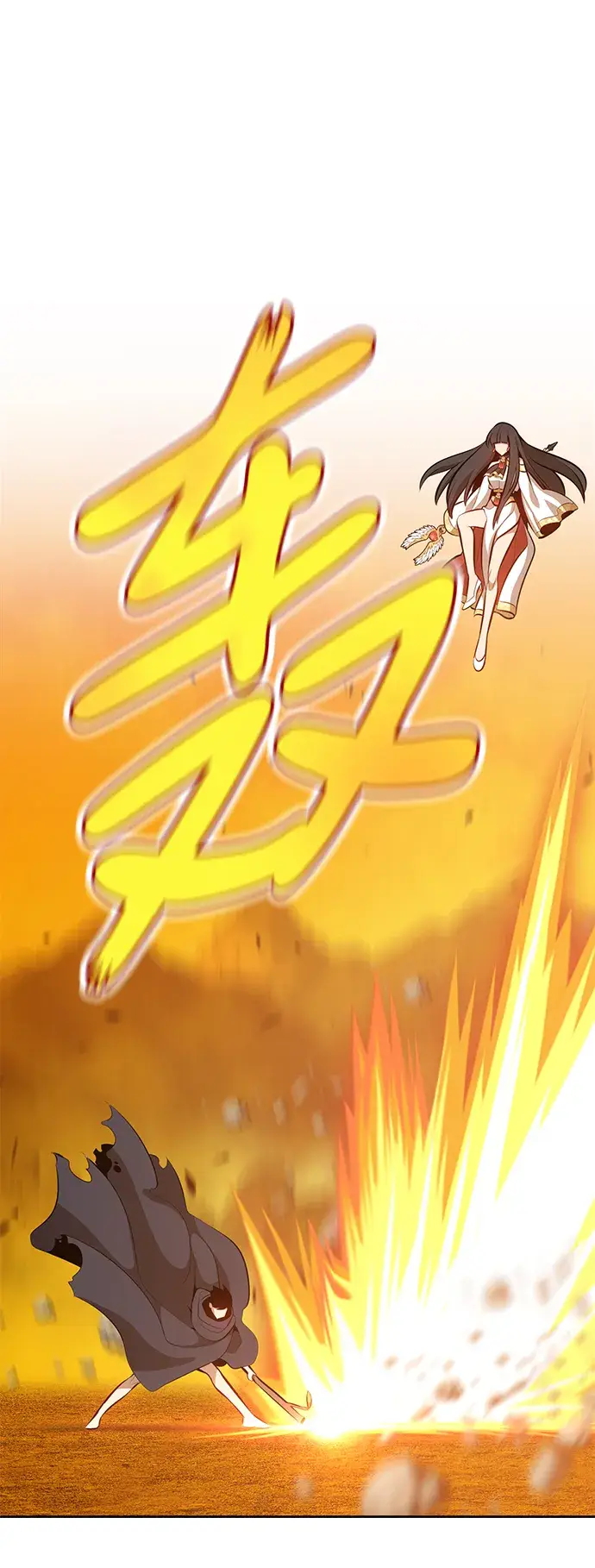 漫画《99强化木棍》[第4话] 这个游戏有尽头吗？第49张图