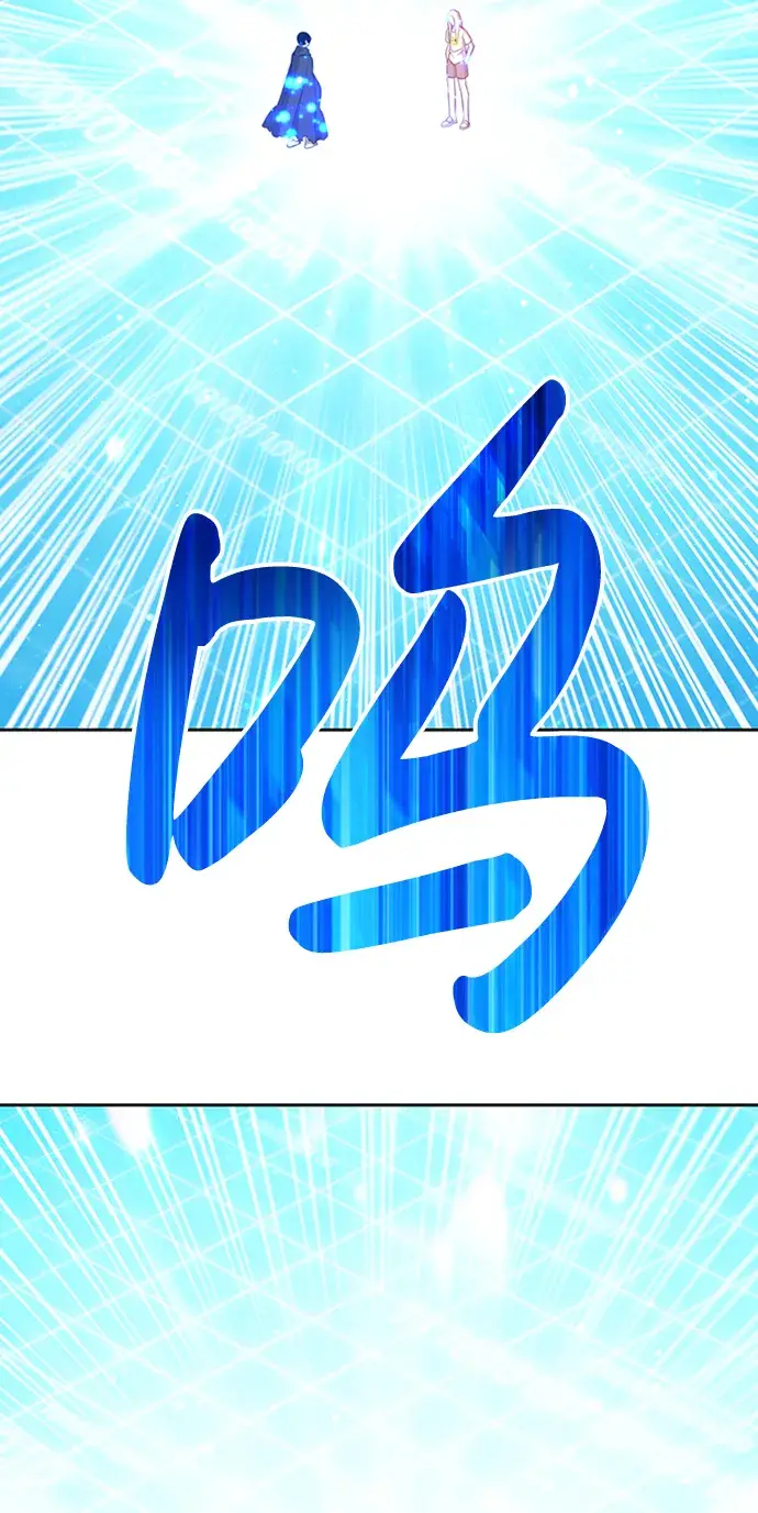 漫画《99强化木棍》[第5话] 序章第58张图