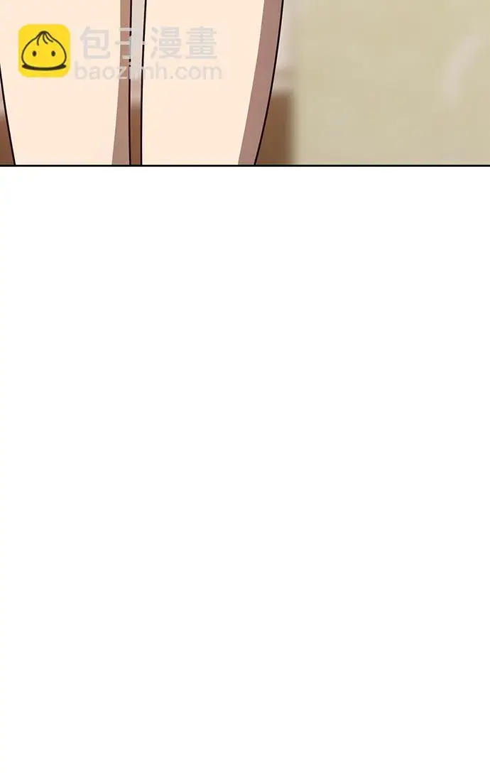 漫画《99强化木棍》[第6话] 你的爱情“LOVE”第221张图