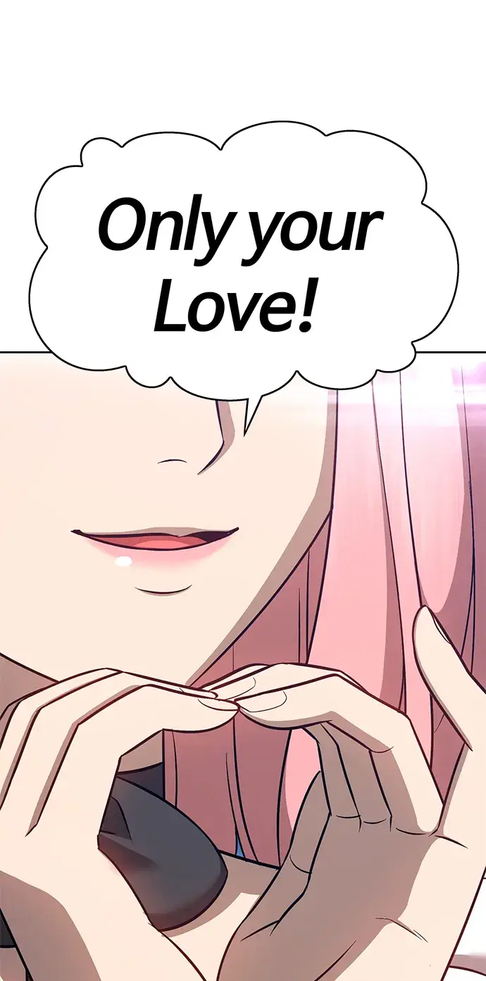 漫画《99强化木棍》[第6话] 你的爱情“LOVE”第232张图