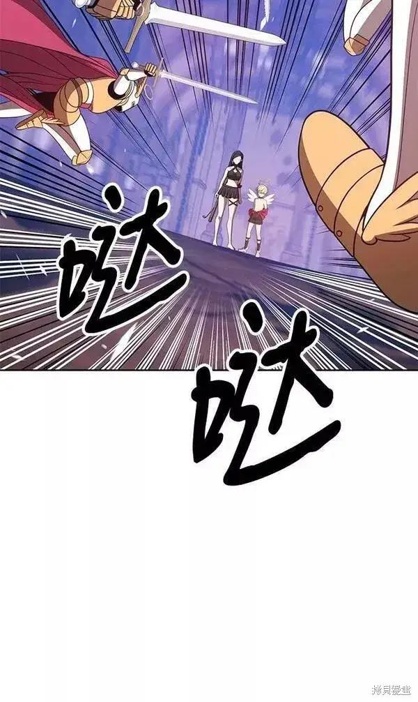 漫画《99强化木棍》第52话第18张图