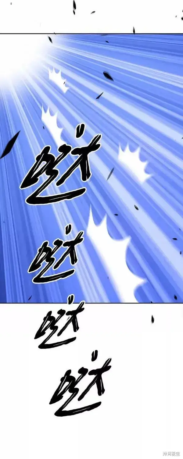 漫画《99强化木棍》第52话第272张图
