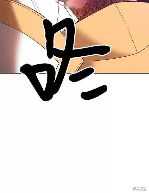 漫画《99强化木棍》第52话第28张图