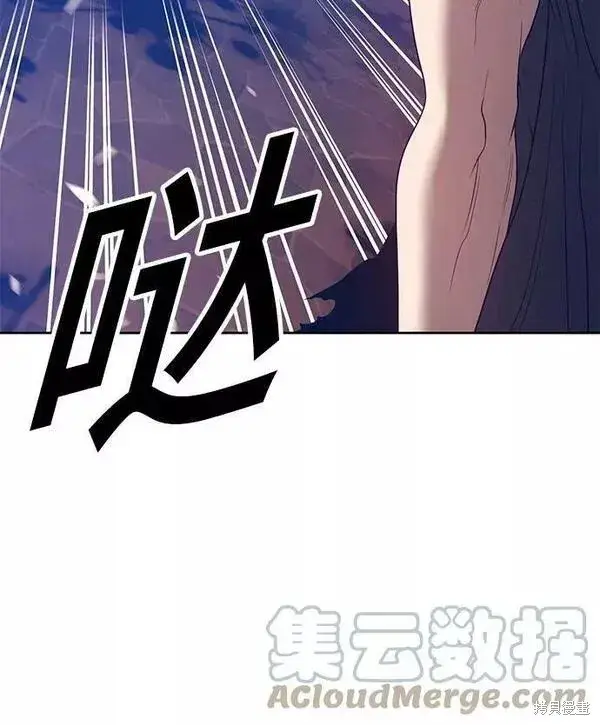 漫画《99强化木棍》第53话第177张图