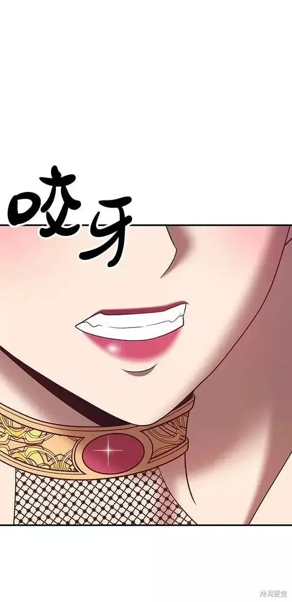 漫画《99强化木棍》第57话第159张图