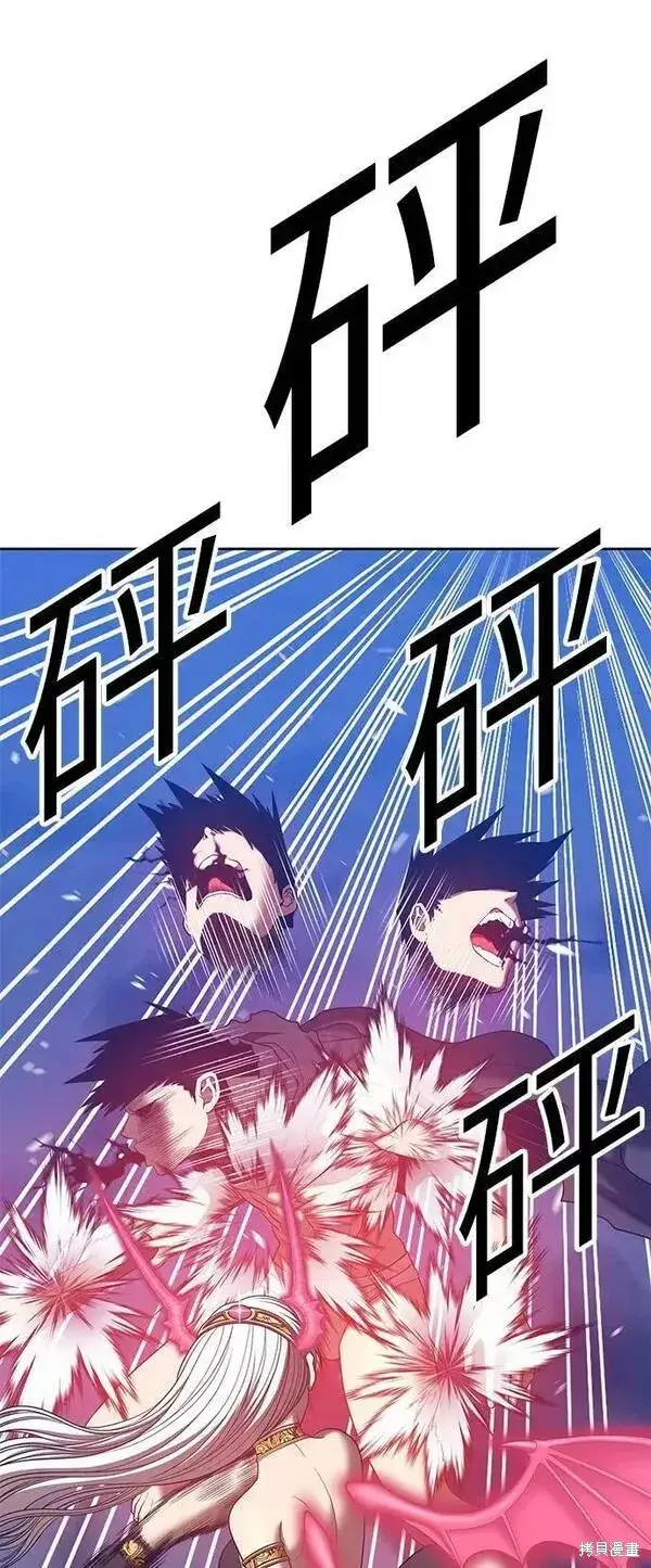 漫画《99强化木棍》第57话第59张图