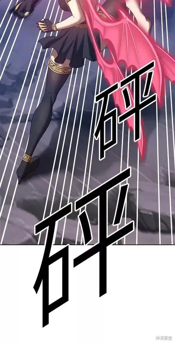 漫画《99强化木棍》第57话第60张图