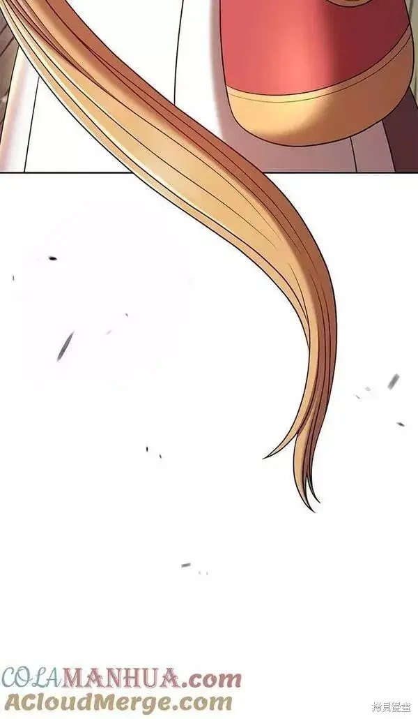漫画《99强化木棍》第57话第9张图
