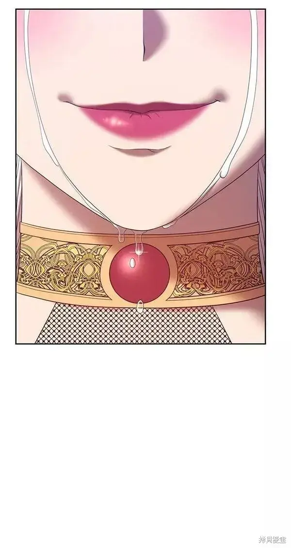 漫画《99强化木棍》第58话第227张图