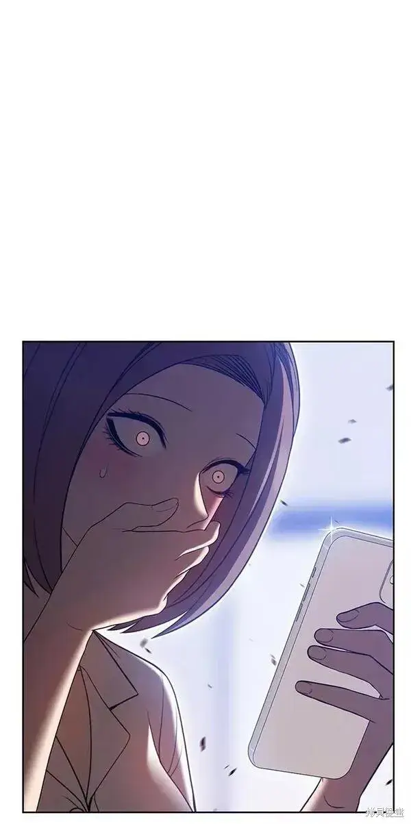 漫画《99强化木棍》第58话第252张图