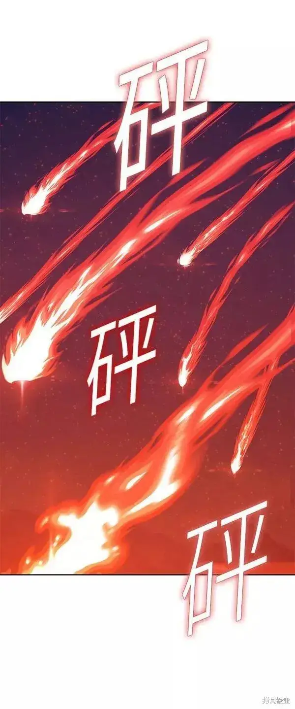 漫画《99强化木棍》第58话第280张图