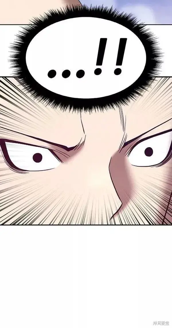 漫画《99强化木棍》第58话第88张图