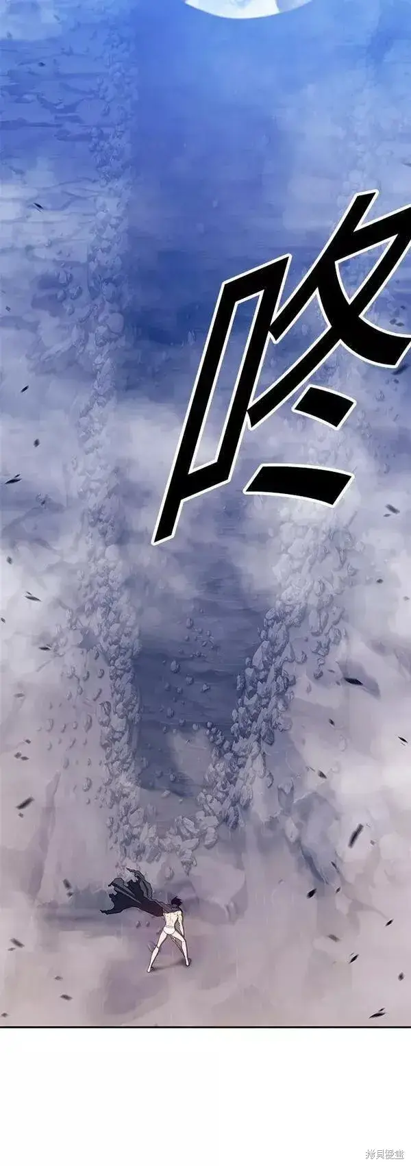 漫画《99强化木棍》第59话第100张图