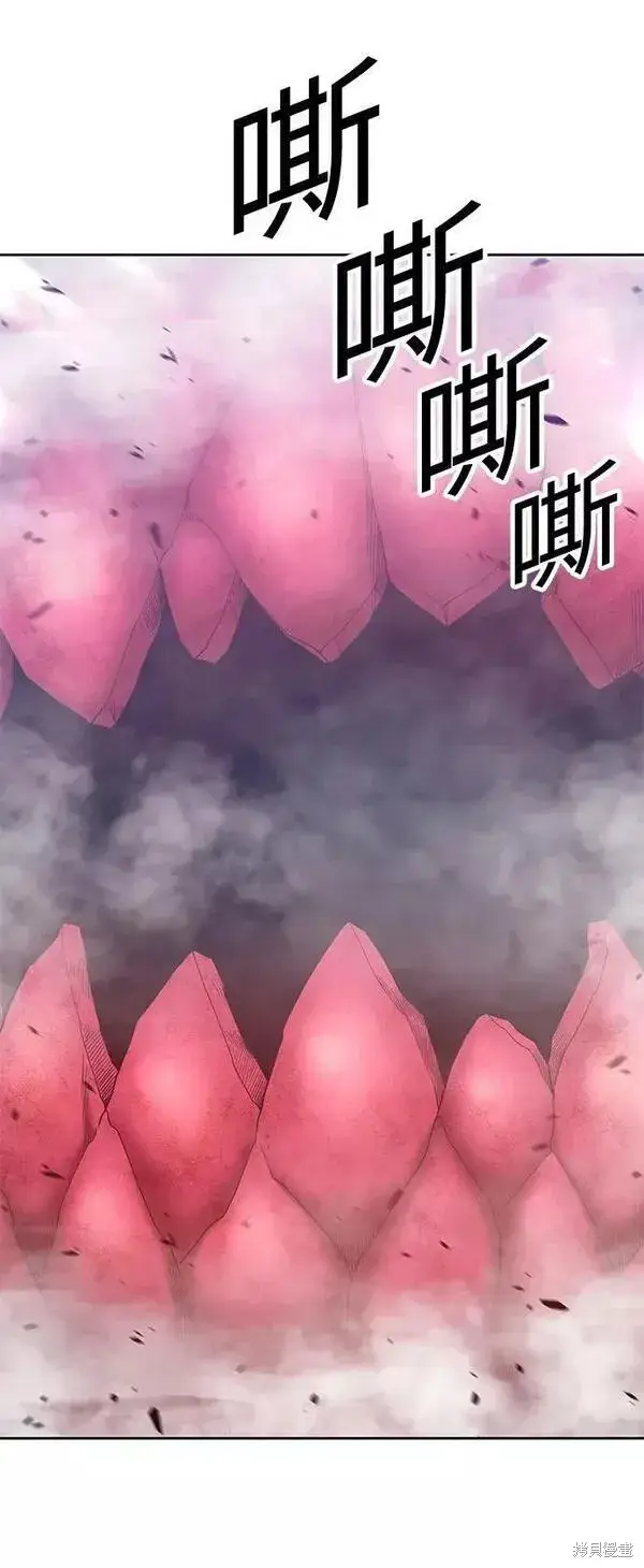 漫画《99强化木棍》第59话第156张图