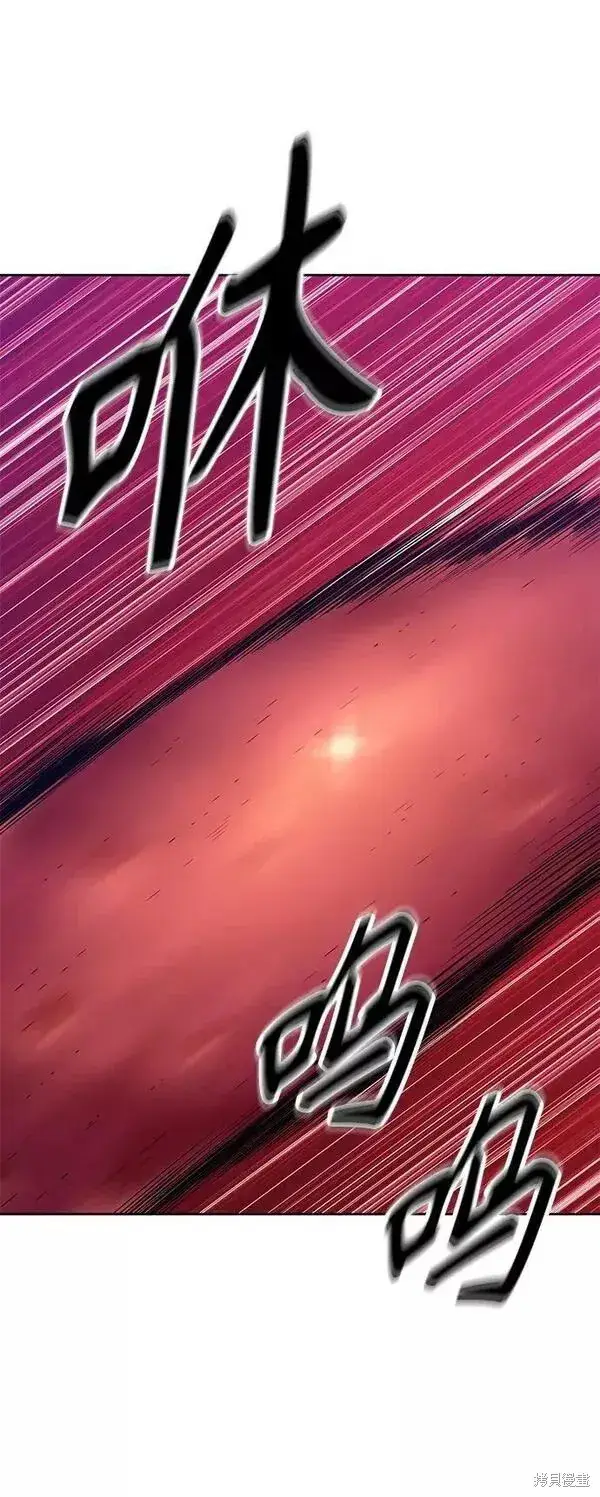 漫画《99强化木棍》第60话第124张图