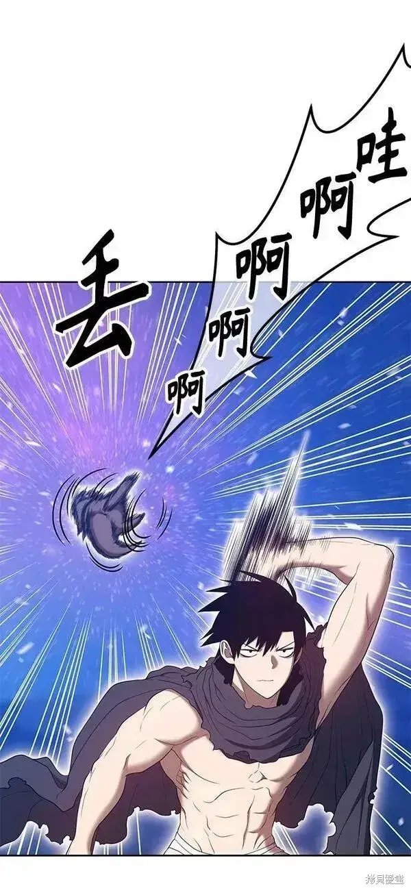 漫画《99强化木棍》第60话第183张图
