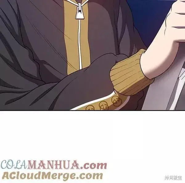 漫画《99强化木棍》第61话第161张图