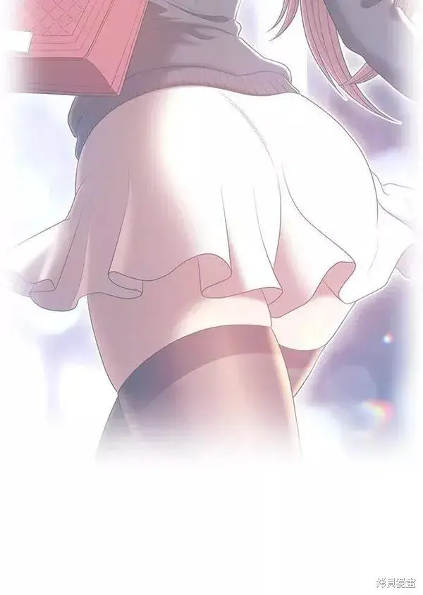 漫画《99强化木棍》第62话第202张图