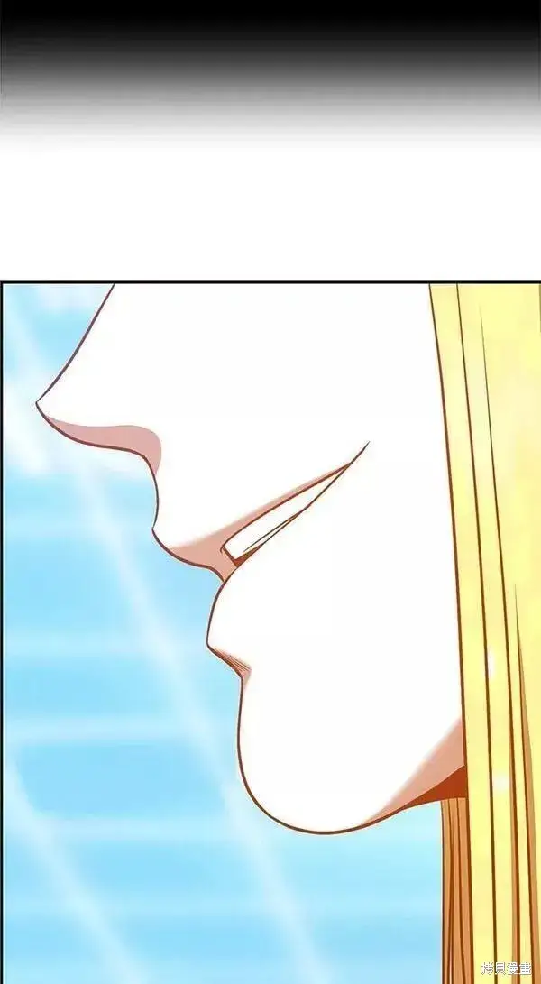 漫画《99强化木棍》第63话第160张图