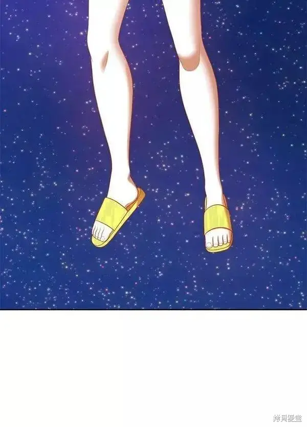 漫画《99强化木棍》第63话第238张图