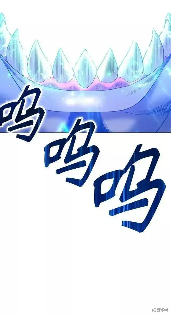 漫画《99强化木棍》第63话第320张图