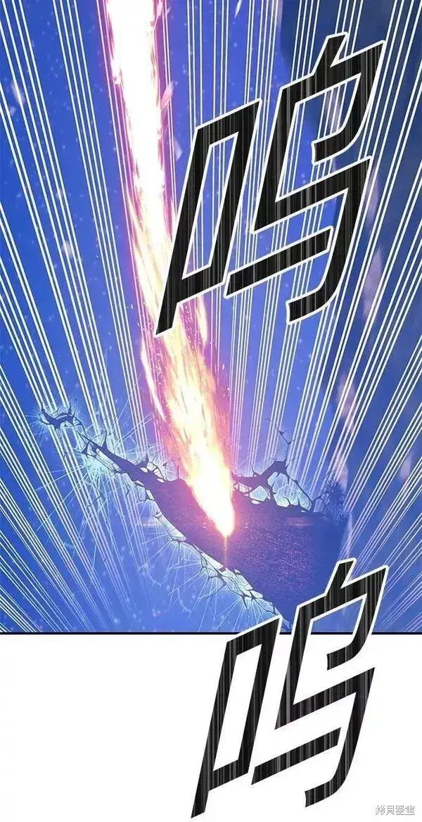 漫画《99强化木棍》第64话第132张图