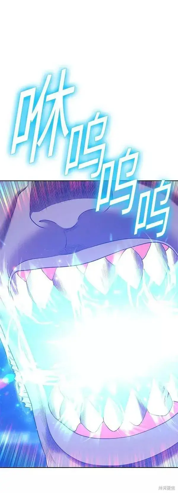 漫画《99强化木棍》第64话第155张图