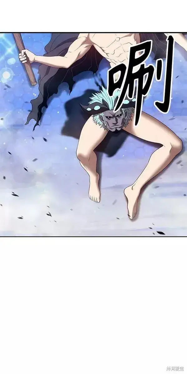 漫画《99强化木棍》第64话第170张图