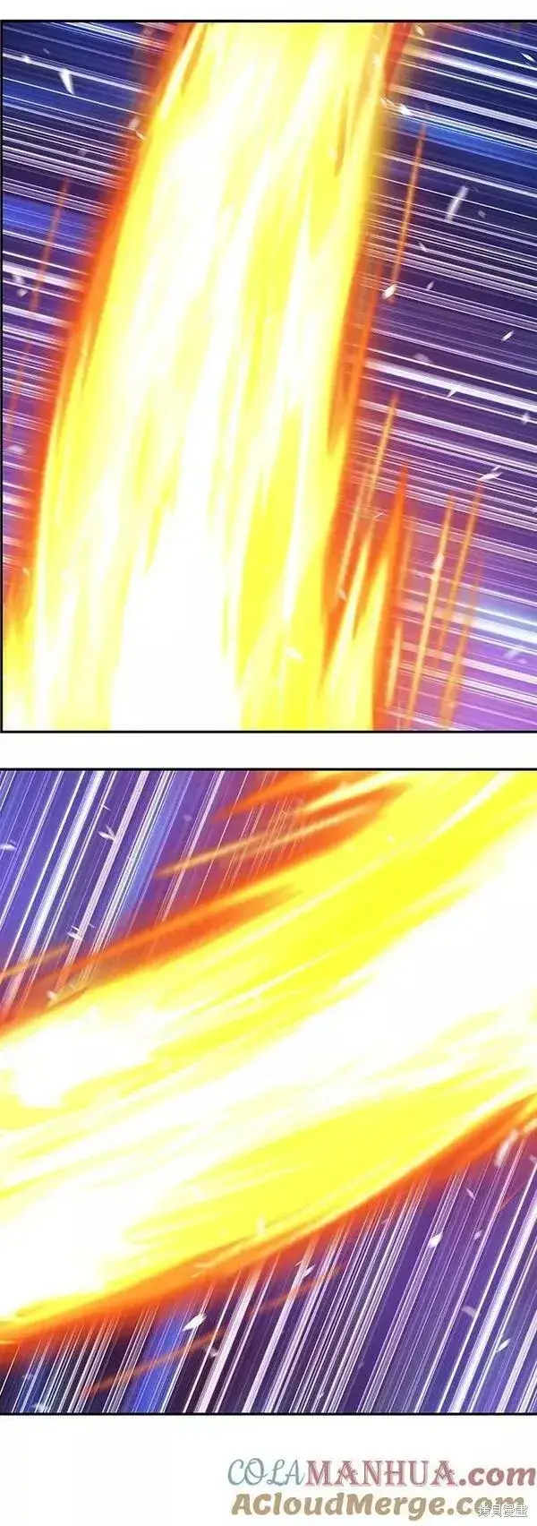 漫画《99强化木棍》第64话第195张图
