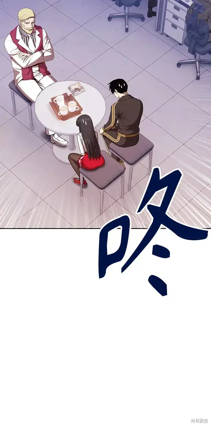 漫画《99强化木棍》第85话第135张图