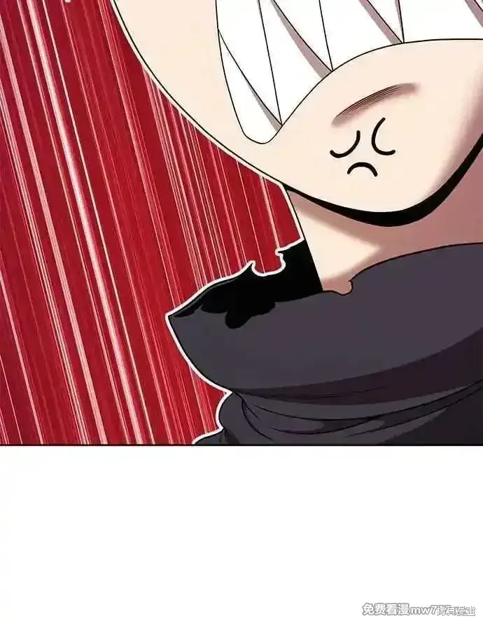 漫画《99强化木棍》第二季 第14话第140张图