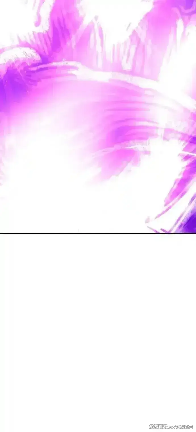 漫画《99强化木棍》第二季 第16话第107张图