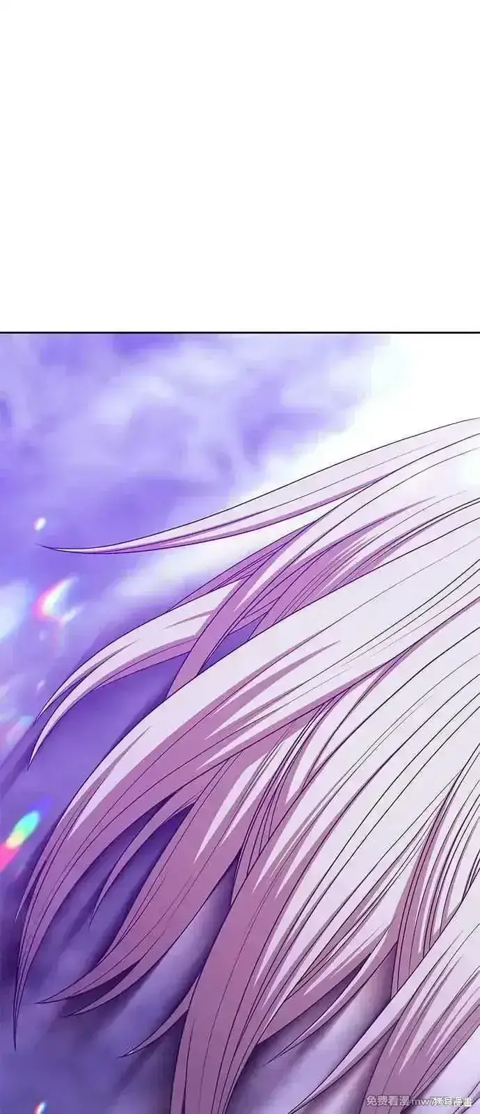 漫画《99强化木棍》第二季 第16话第116张图