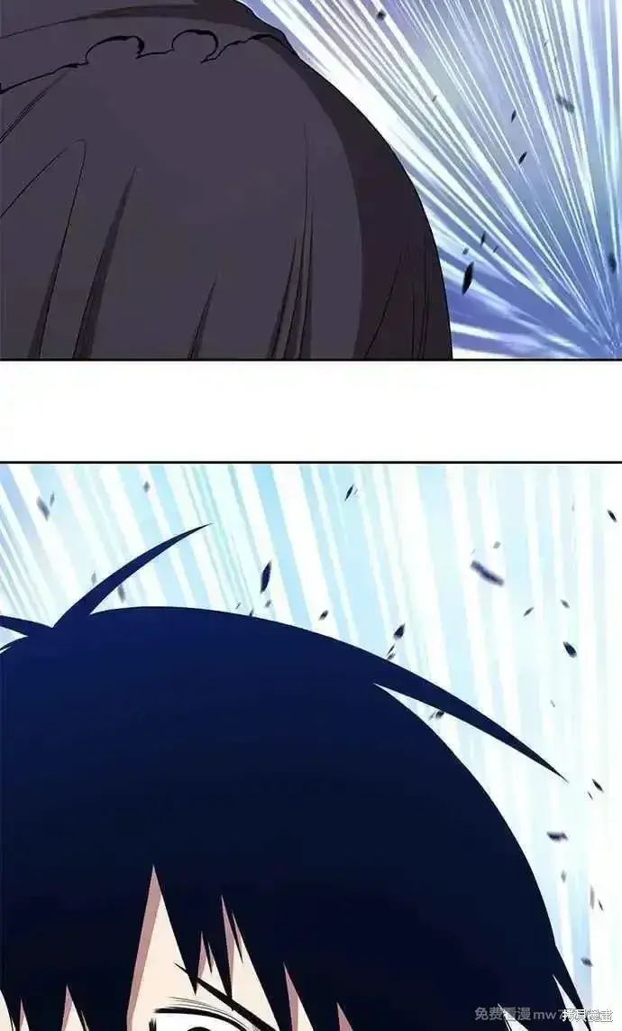 漫画《99强化木棍》第二季 第16话第167张图