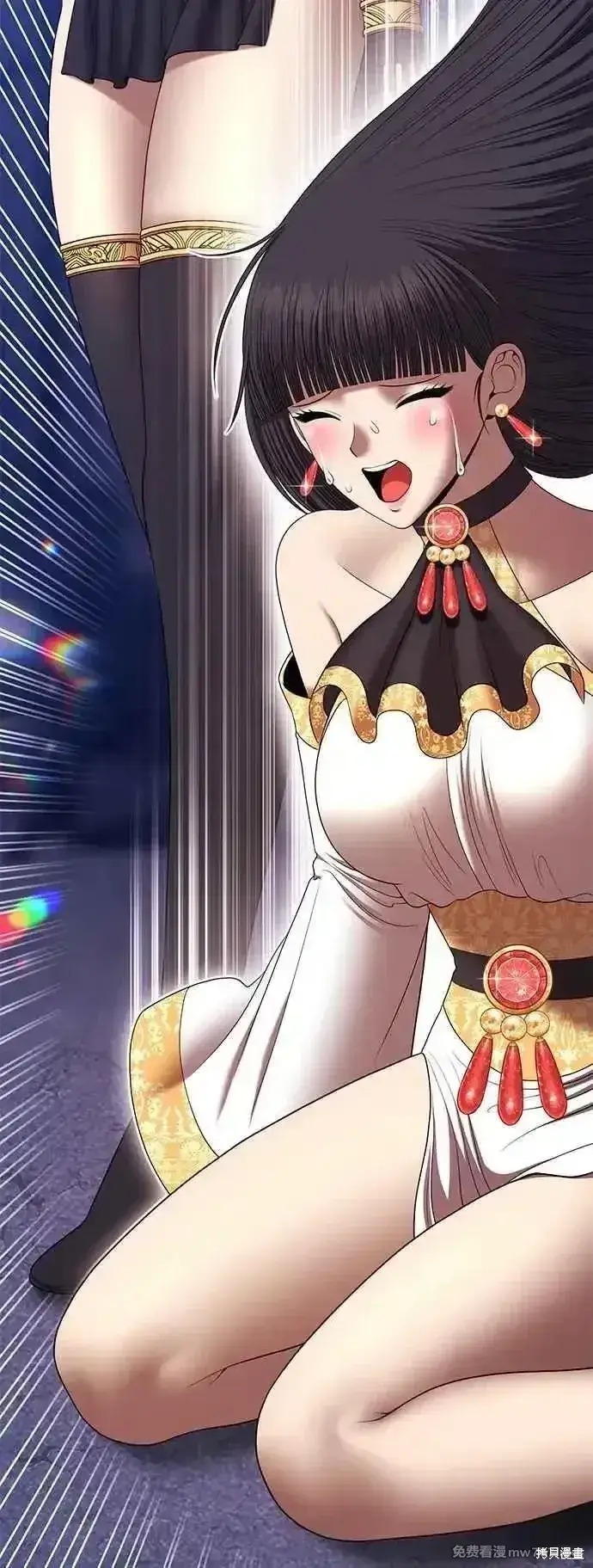 漫画《99强化木棍》第二季 第16话第38张图