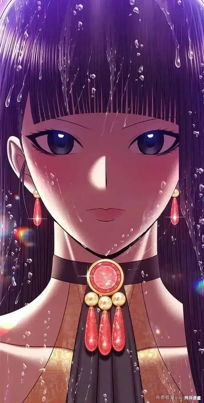 漫画《99强化木棍》第二季 第19话第24张图