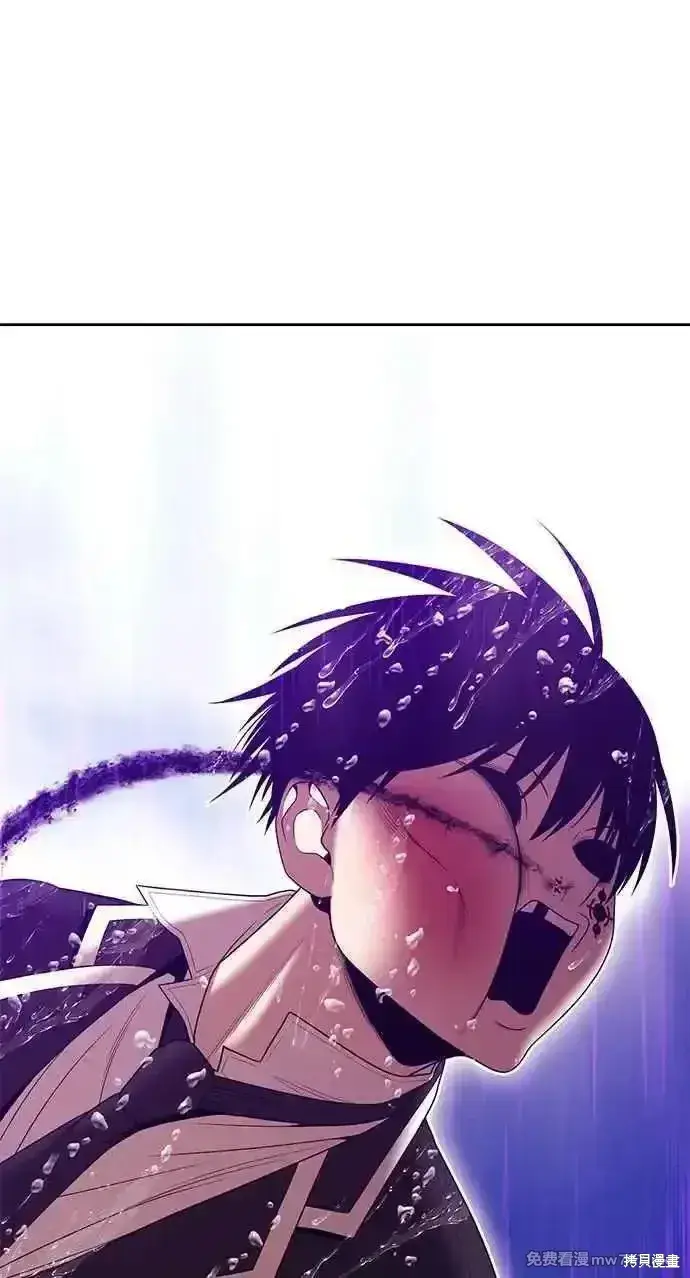漫画《99强化木棍》第二季 第19话第255张图