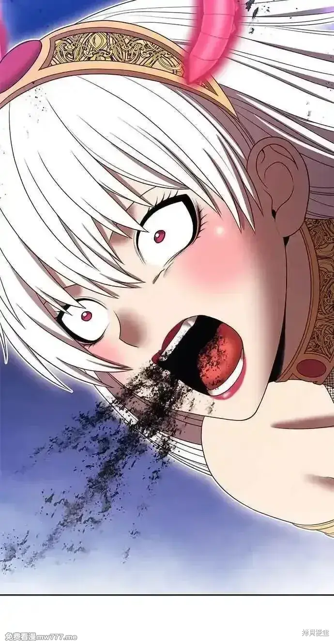 漫画《99强化木棍》第二季 第24话第212张图