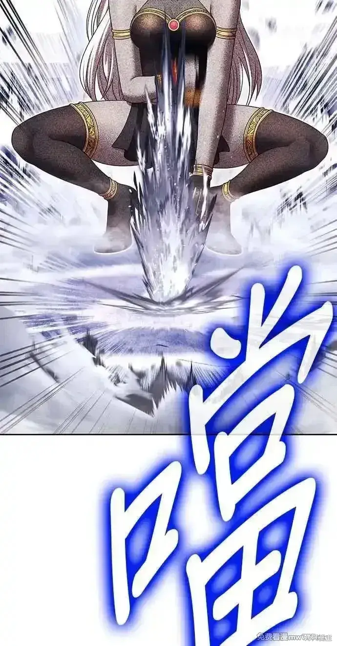 漫画《99强化木棍》第二季 第24话第214张图