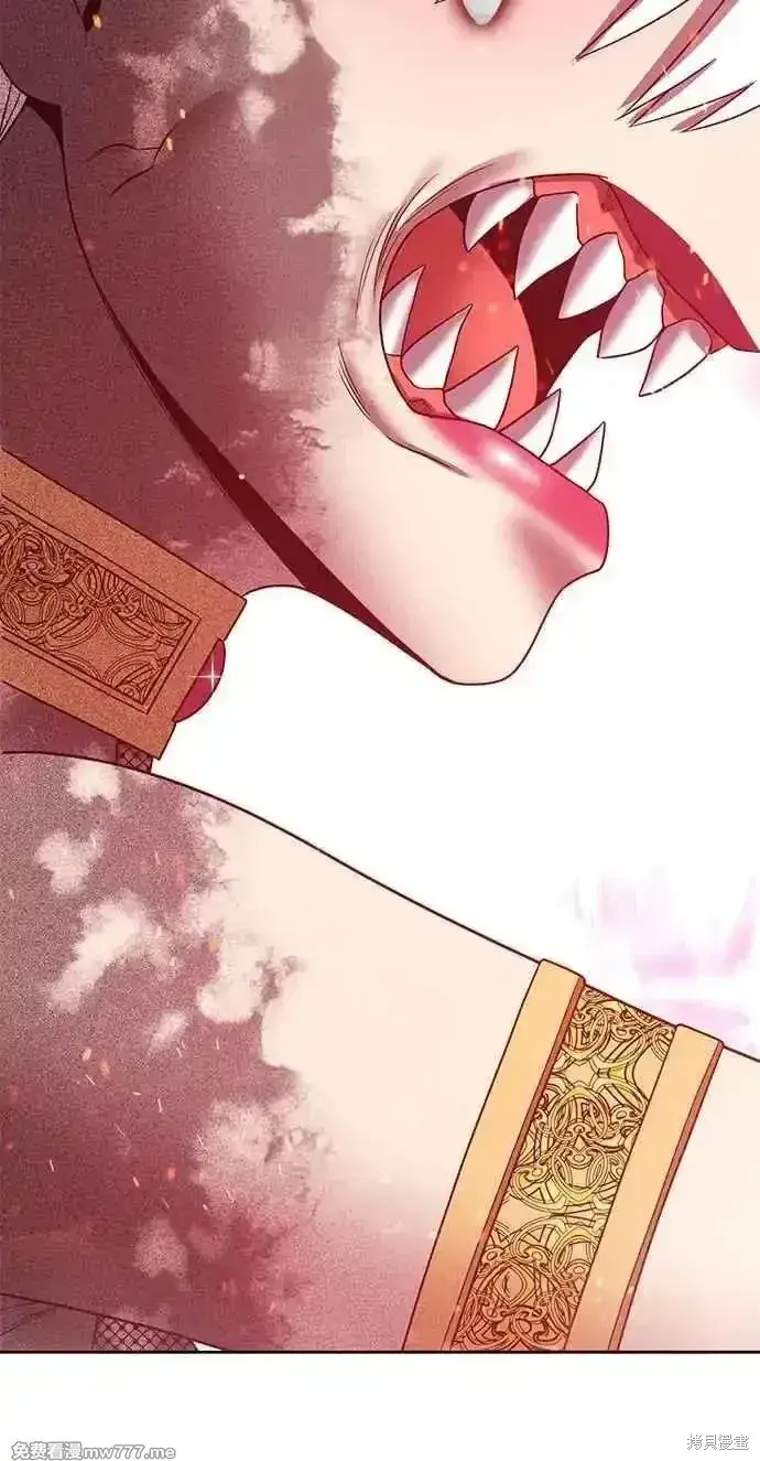 漫画《99强化木棍》第二季 第24话第292张图