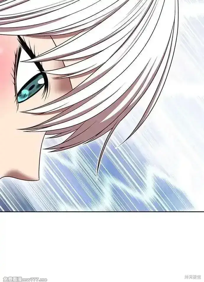 漫画《99强化木棍》第二季 第24话第35张图