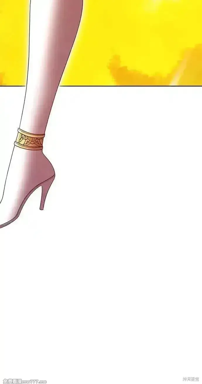 漫画《99强化木棍》第二季 第25话第208张图